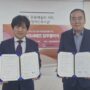 강남장애인복지관-㈜아이씨에프, 증강현실(AR) 기술을 통한 장애 아티스트의 예술 역량 강화 위해 업무협약 체결
